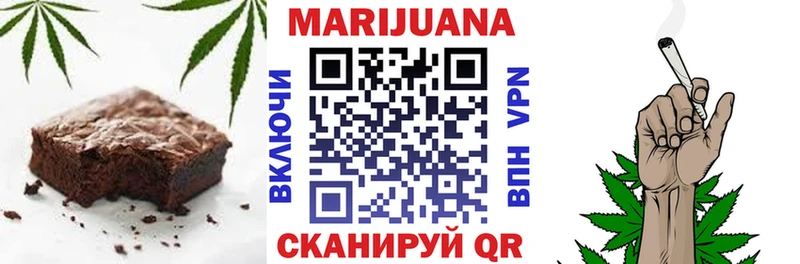 Canna-Cookies марихуана  Карачев 