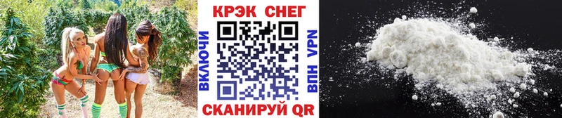 продажа наркотиков  Карачев  COCAIN 98% 