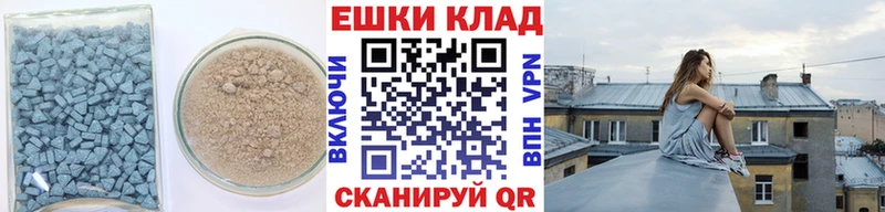 ЭКСТАЗИ бентли  где купить наркотик  Карачев 