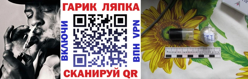 Гашиш 40% ТГК  Карачев 