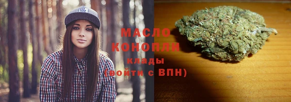 MDMA Premium VHQ Верхнеуральск