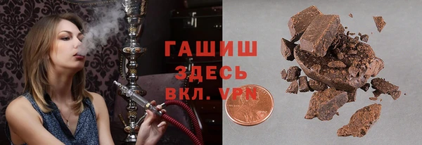MDMA Premium VHQ Верхнеуральск