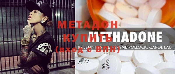 не бодяженный Семёнов