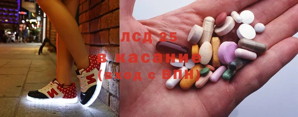 MDMA Premium VHQ Верхнеуральск