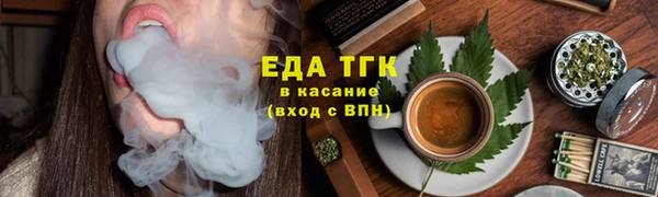 MDMA Premium VHQ Верхнеуральск