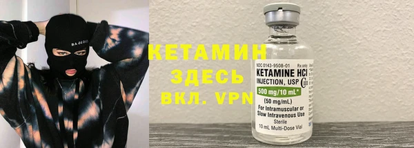 MDMA Premium VHQ Верхнеуральск