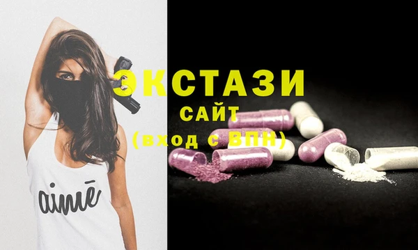 мет Верхний Тагил