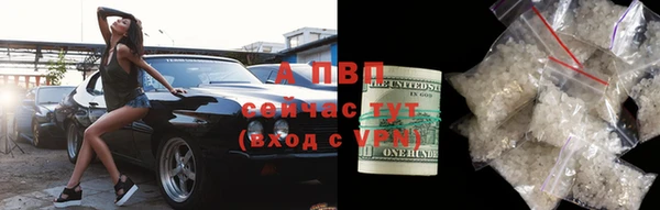 мет Верхний Тагил