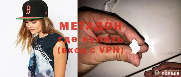 MDMA Premium VHQ Верхнеуральск