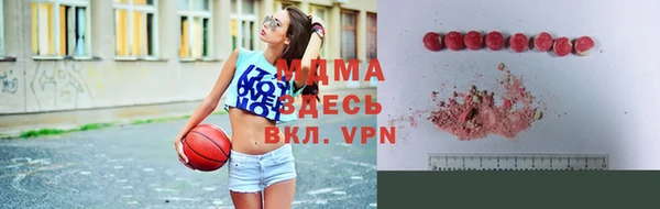 соль курить ск Верея