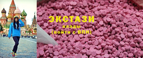 мет Верхний Тагил