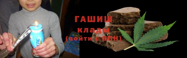 MDMA Premium VHQ Верхнеуральск