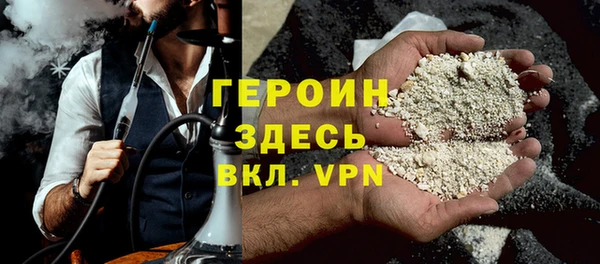 MDMA Premium VHQ Верхнеуральск