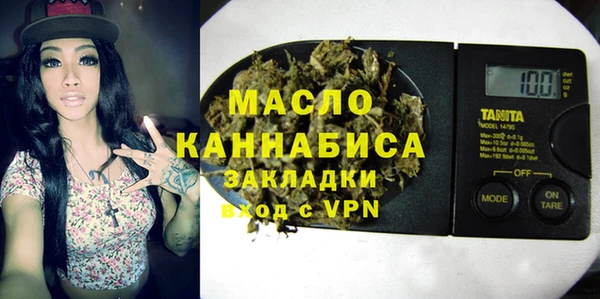 бошки Семилуки