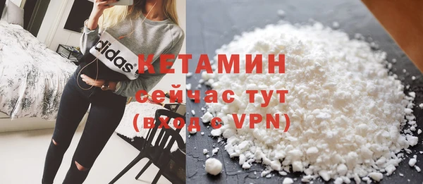 не бодяженный Семикаракорск