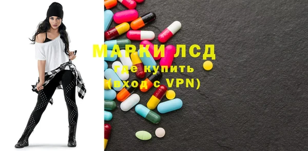 не бодяженный Семёнов
