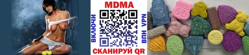 МДМА Molly  Карачев 