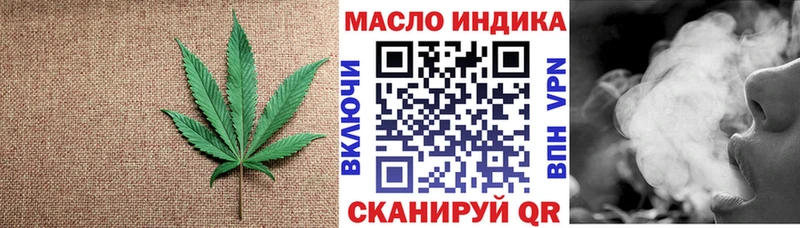 ТГК вейп  Карачев 